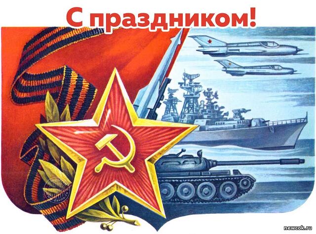 :
СКУПОЙ,ПЛАТИТ-ДВАЖДЫ!ТУПОЙ-ТРИЖДЫ!ЛОХ-ПЛАТИТ ВСЕГДА!ТЕОРЕМ-МНОГО,АКСИОМА-ОДНА! "ДРУЖОК"ВЕРНИ ДОЛЖОК!!! Skype-alexandr_mg1
| | |
| |
| Advokat |
Дата: Понедельник, 23.02.2026, 10:23 | Сообщение # 3975 |
|
Претендент
Город: СПБ
Группа:
Граждане
Сообщений: 156
Репутация: 2
Статус: Offline
|
![